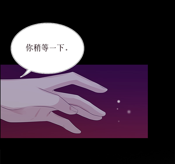 第8话25