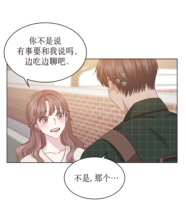 第38话62