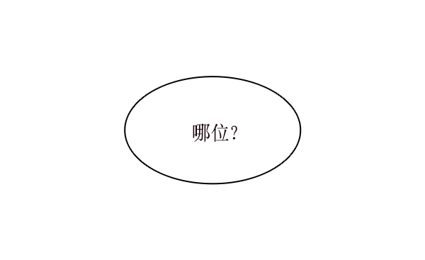 第19话4