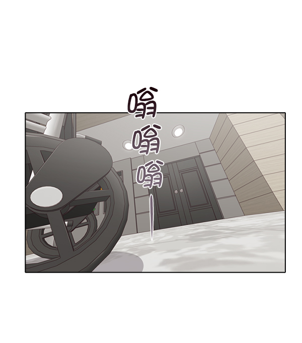 第24话13