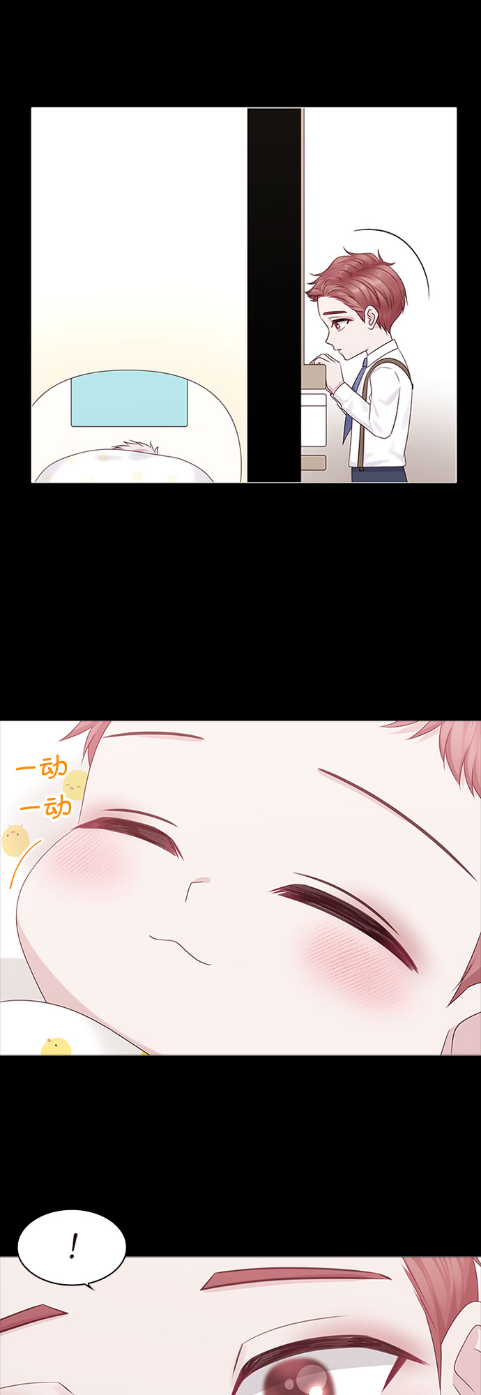 第82话45