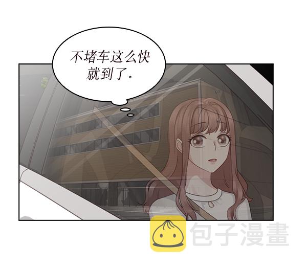 第29话79
