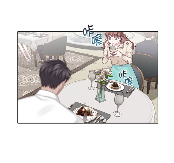 第24话73