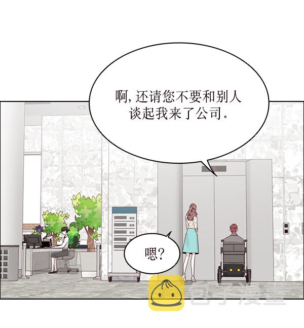 第23话70