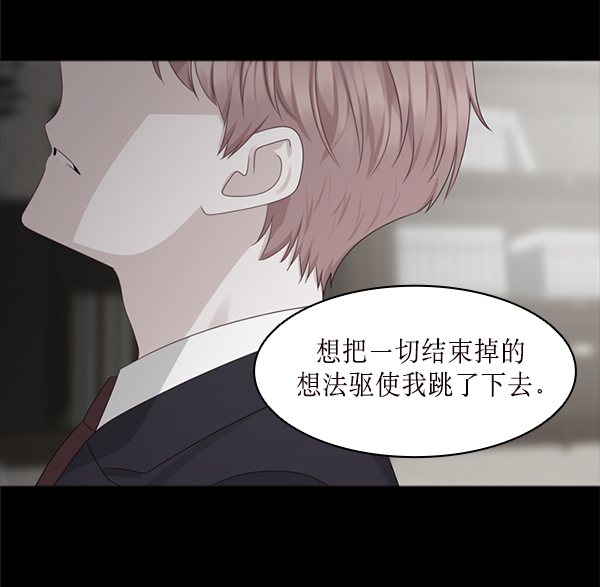 第26话89
