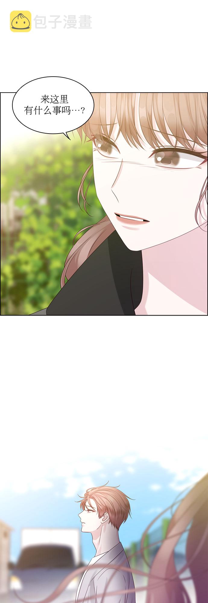 第67话27