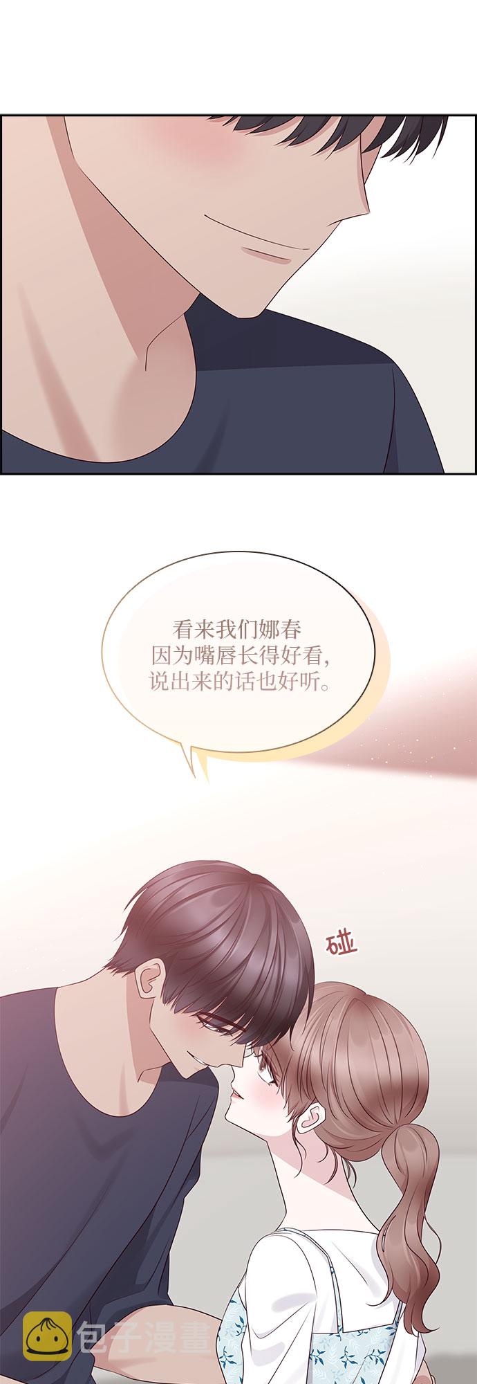 第111话12