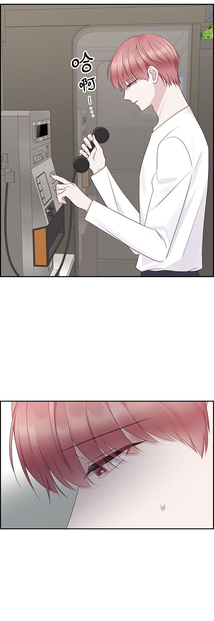 第103话30