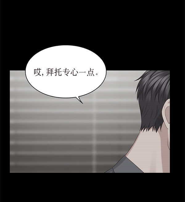 第31话49