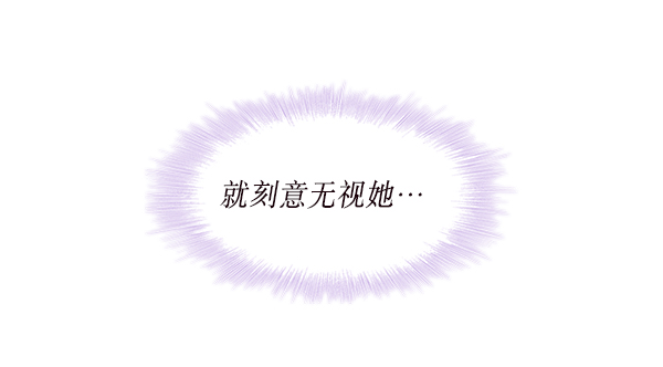 第19话68