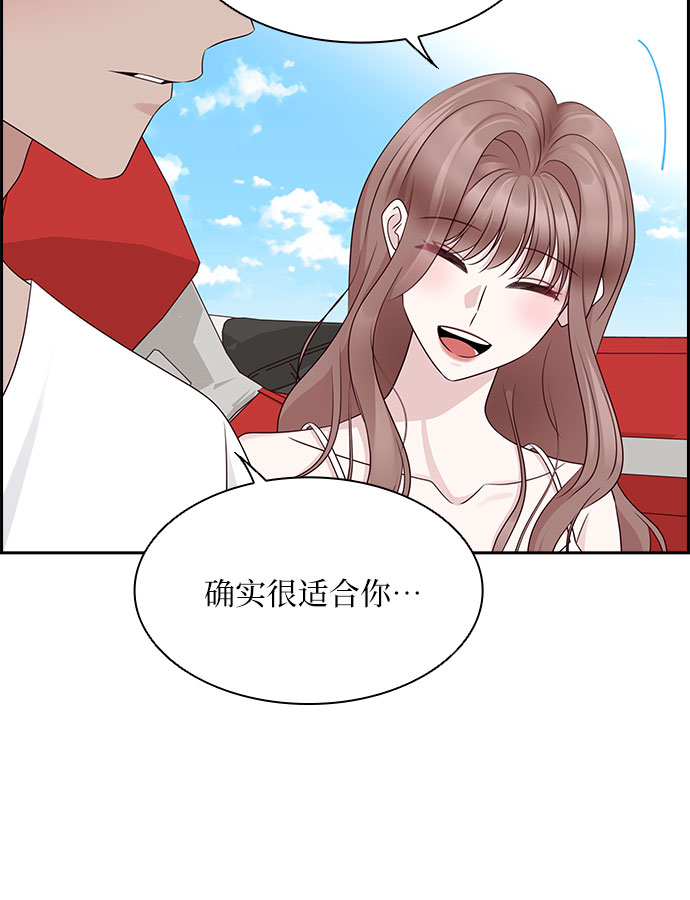 第115话40