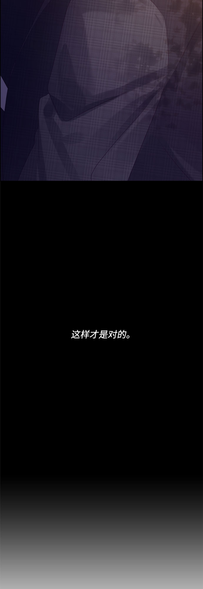 第64话38