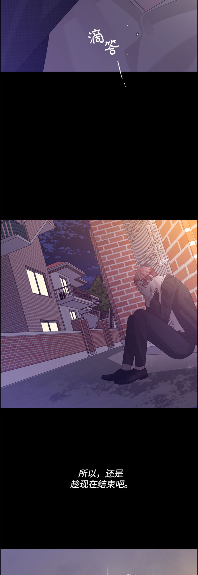 第64话36