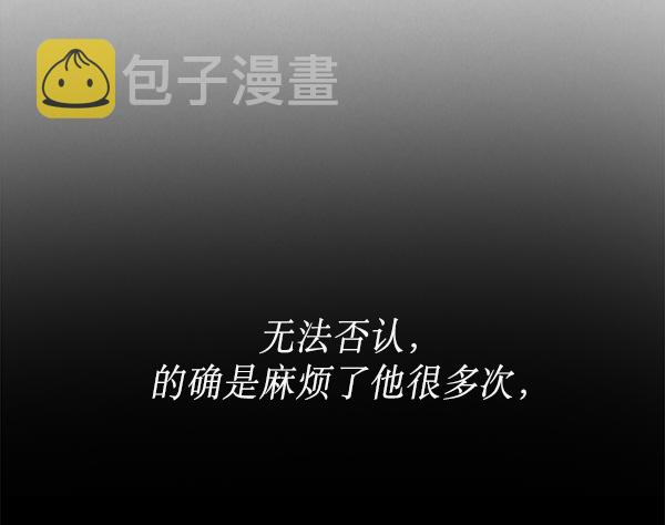 第18话74
