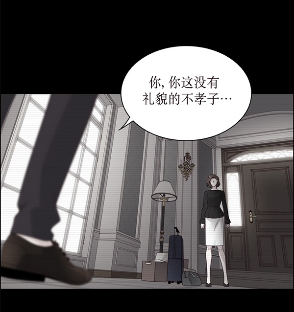 第36话85