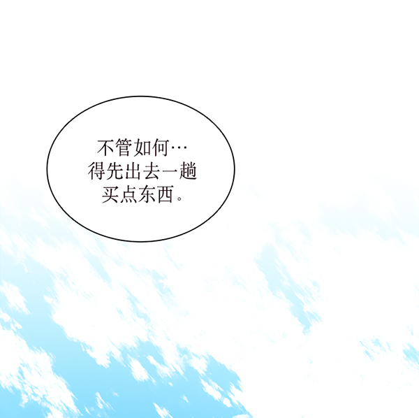 第38话21