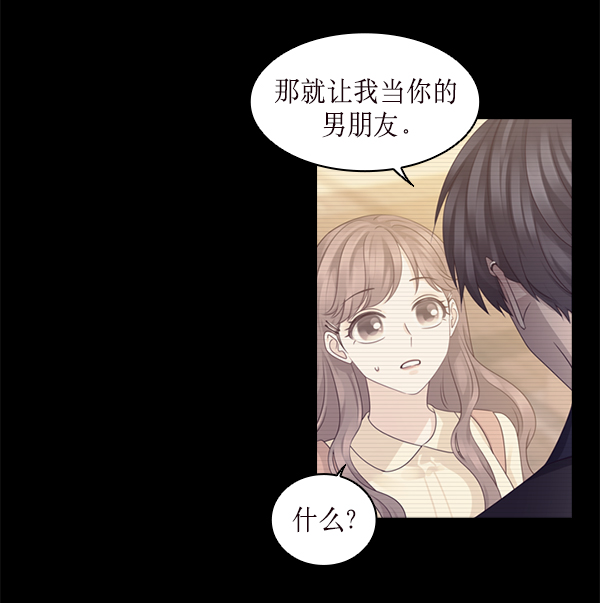 第30话87