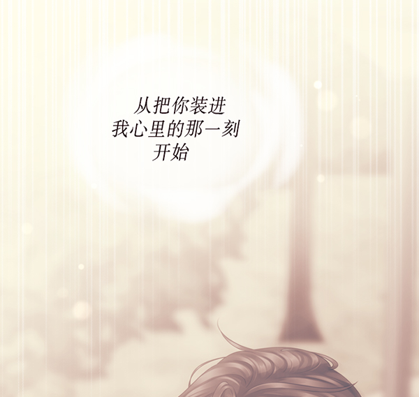 第40话63