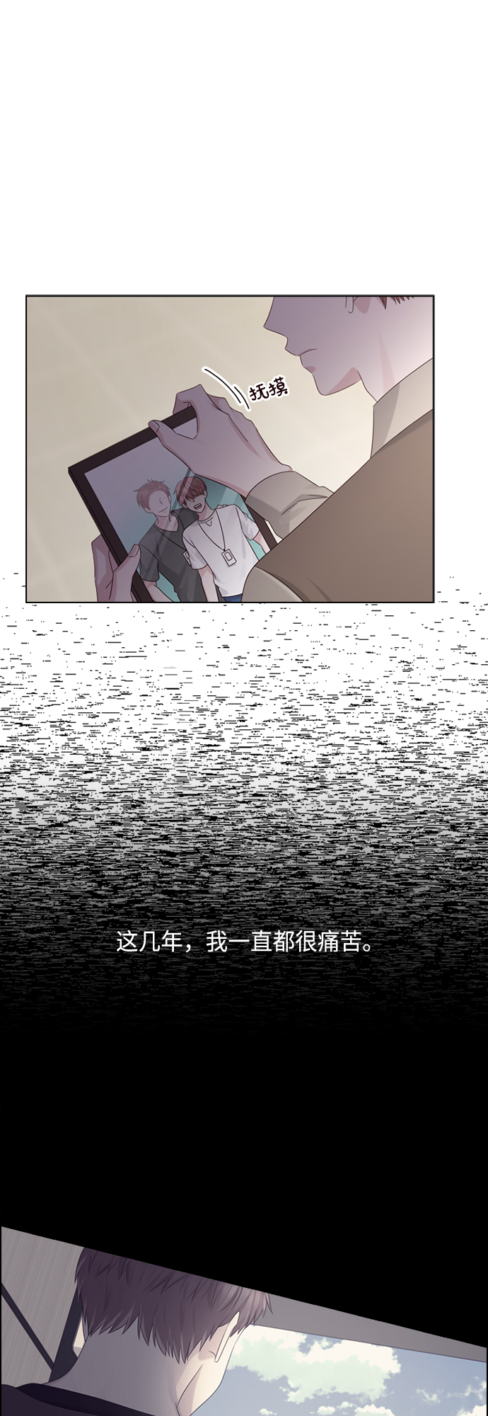 第48话0