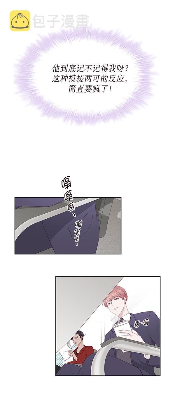第1话39