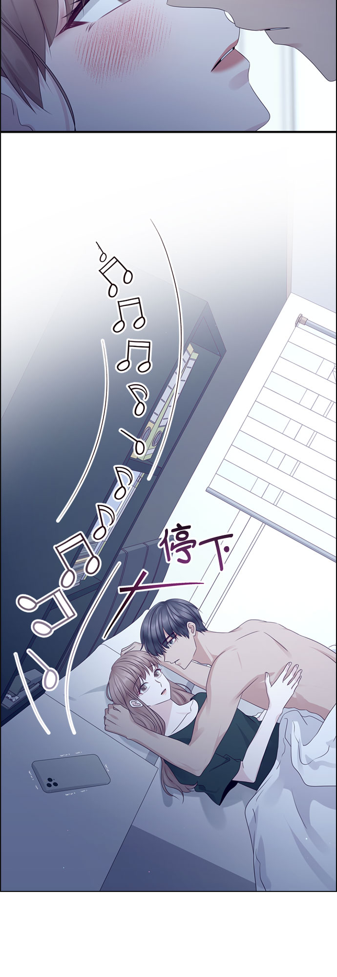 第78话10