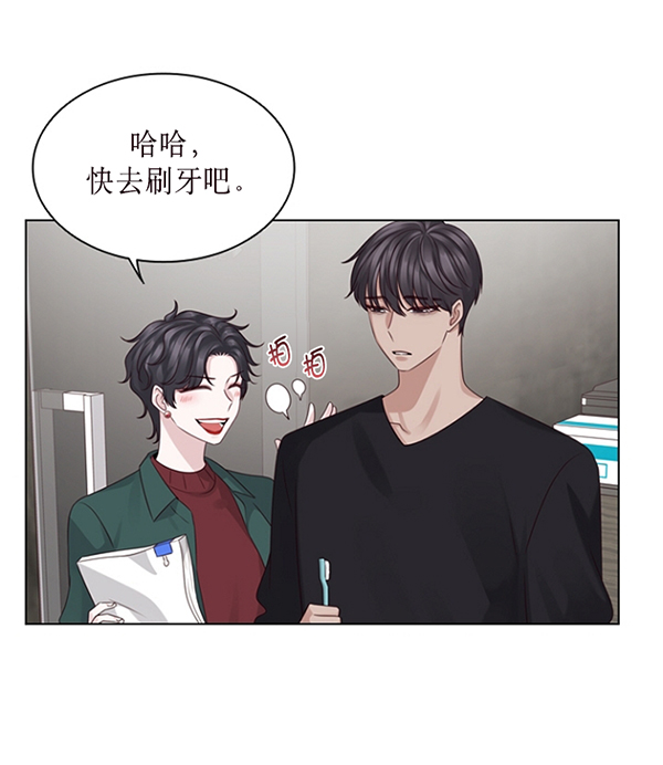 第33话49