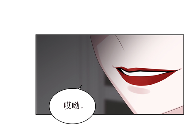 第31话7
