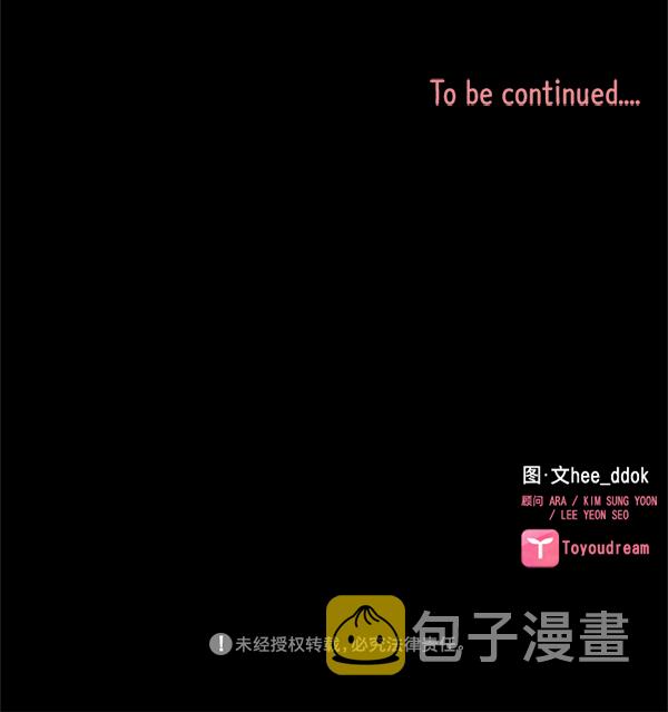第29话126