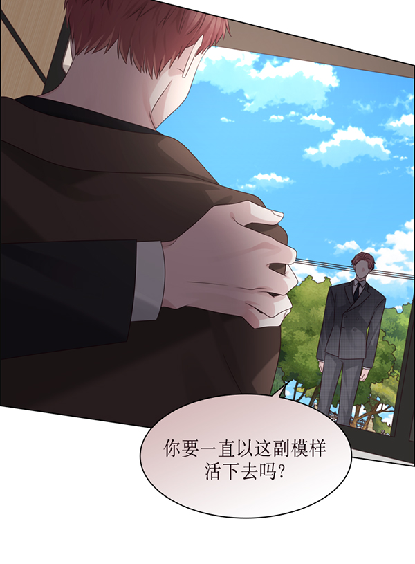 第46话33