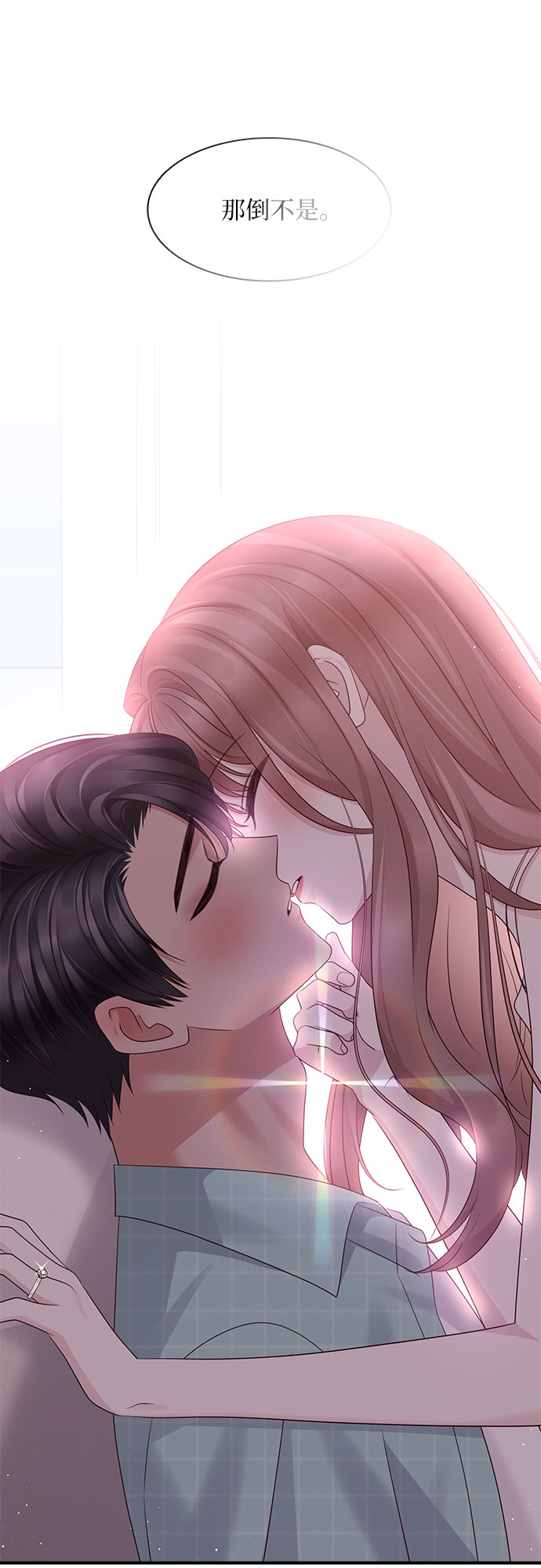 第116话（最终话）20