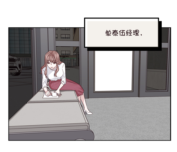 第30话60