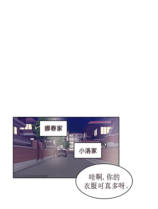 第12话48
