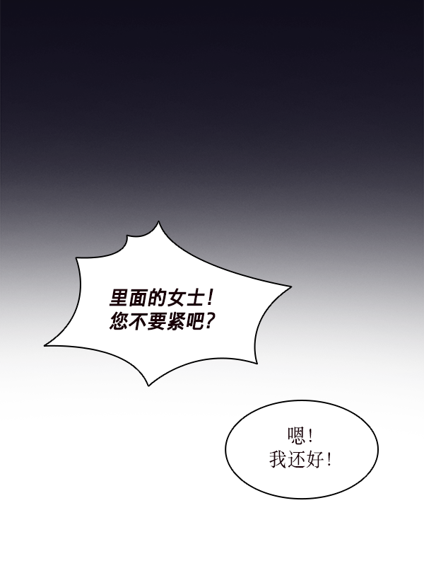 第18话15