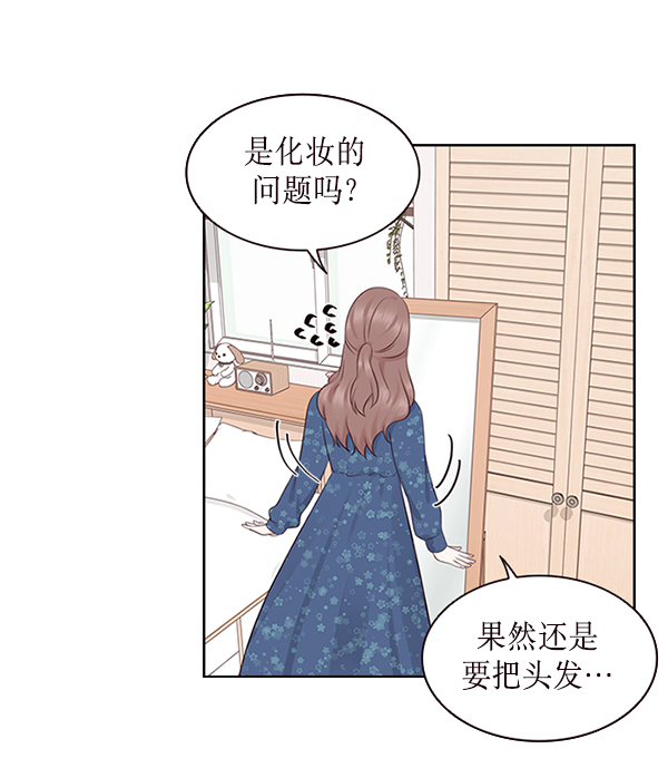 第7话63