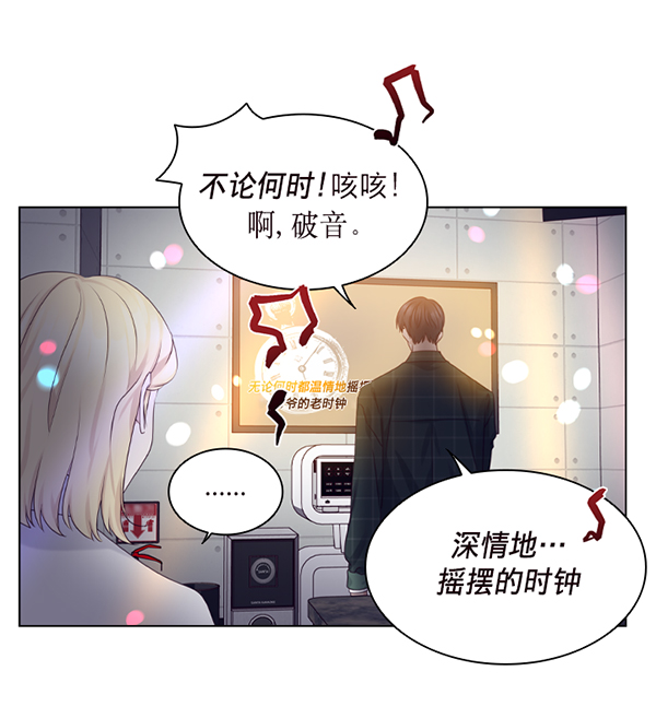 第40话24