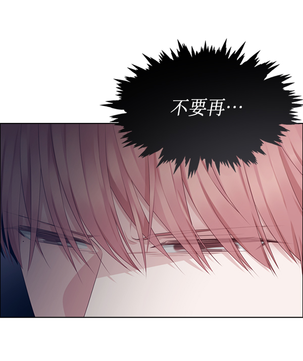 第24话11