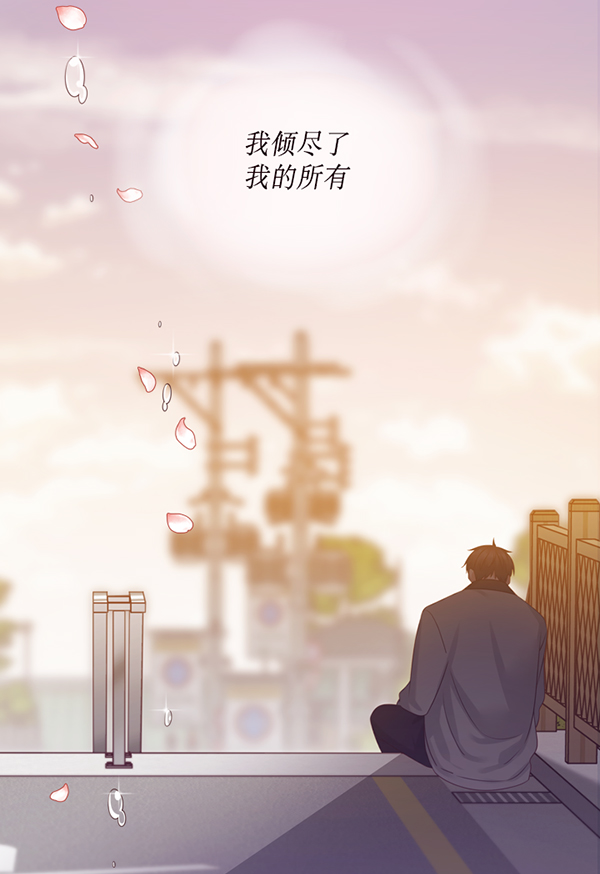 第36话16