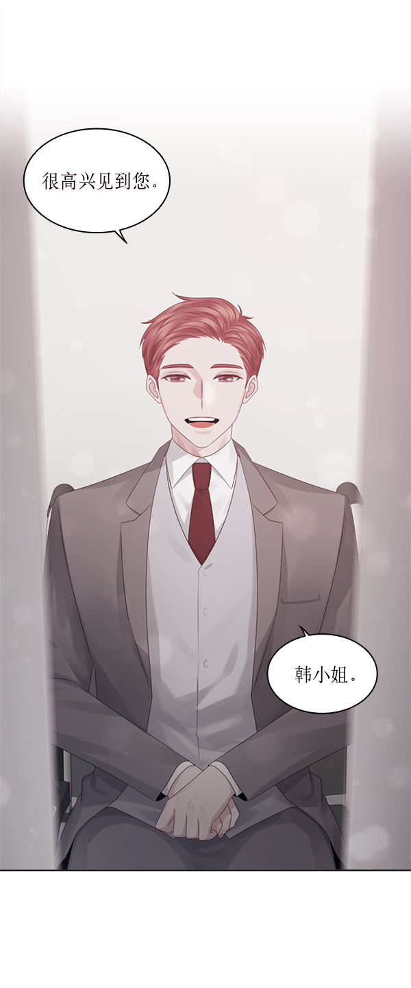第23话89