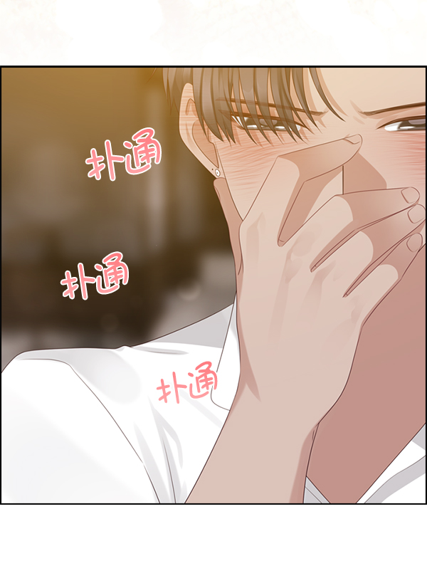 第26话25