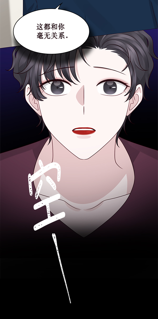 第16话16