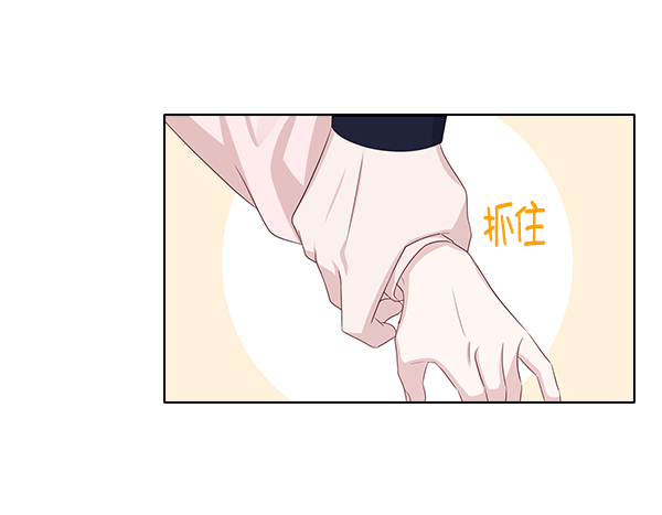 第13话84