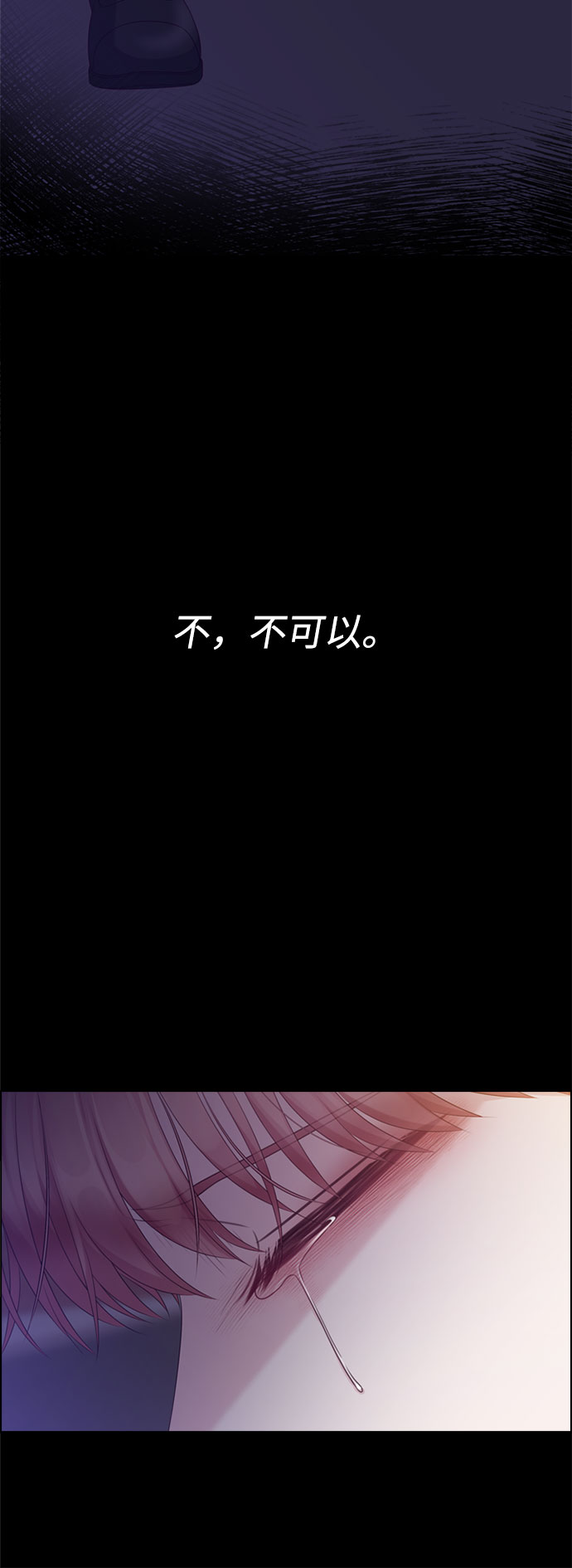 第64话33