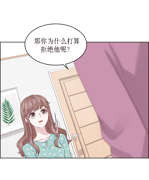 第27话42
