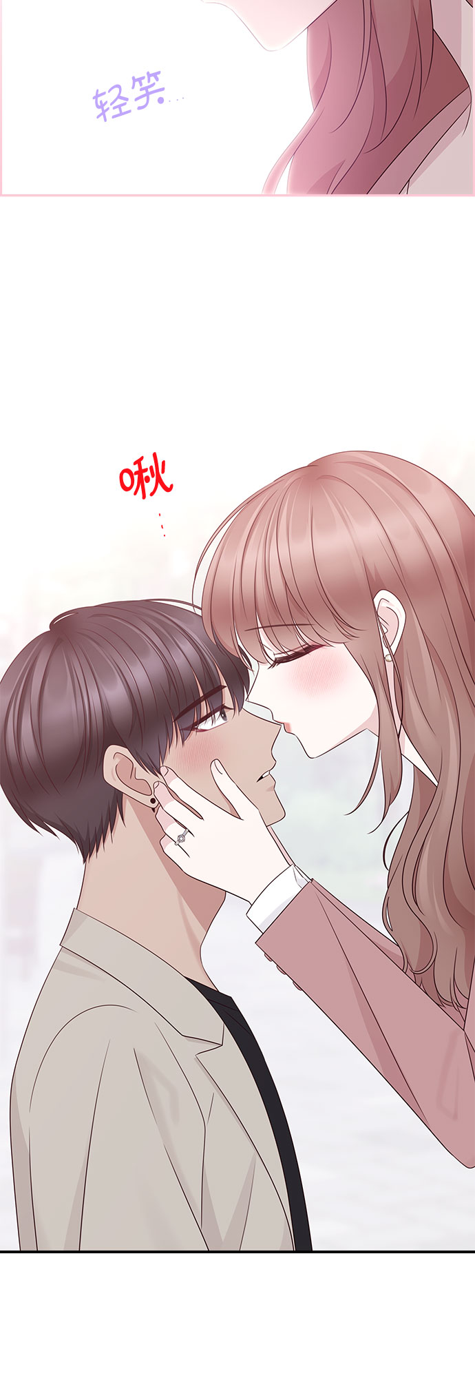 第110话35