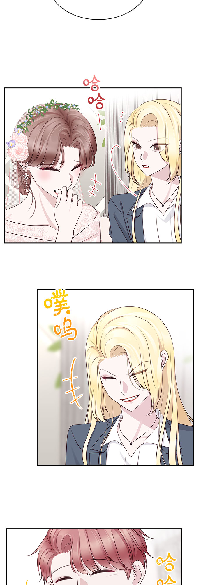 第113话9