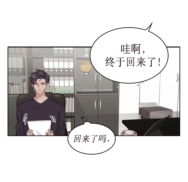 第19话59