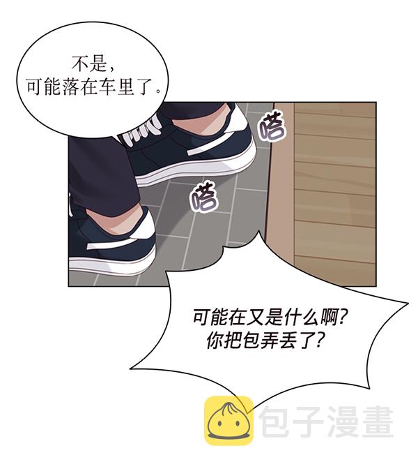第43话56