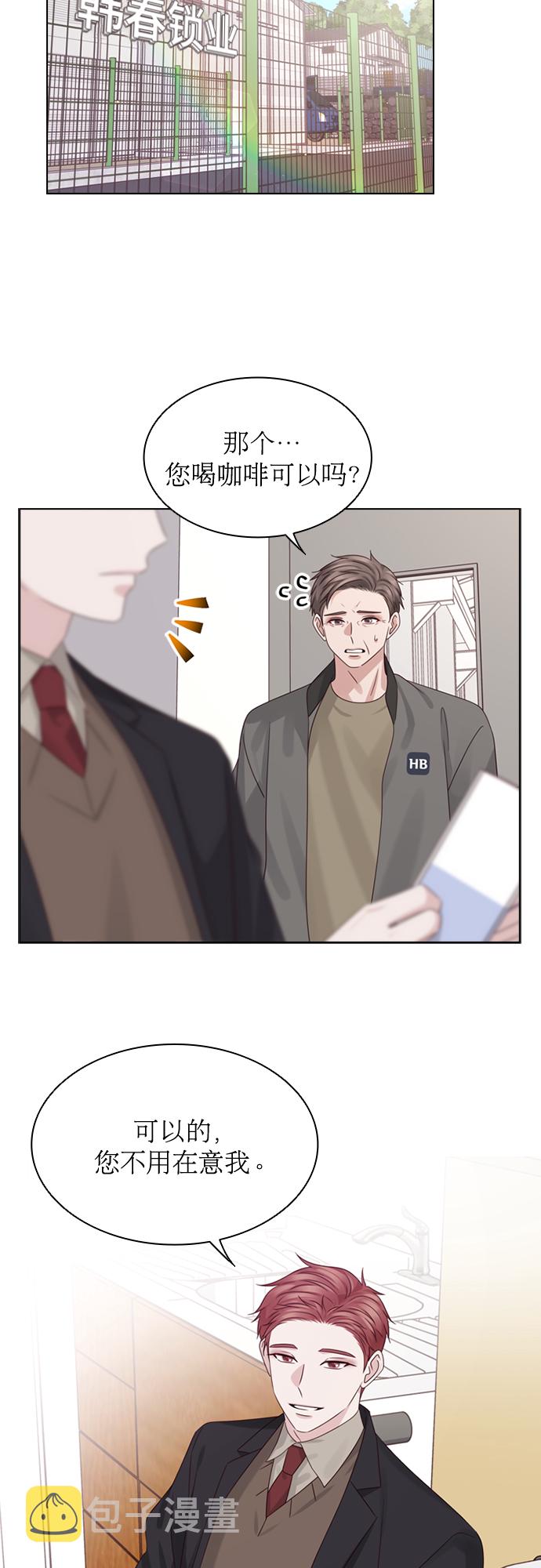 第49话36