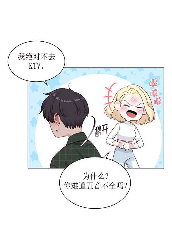 第39话69