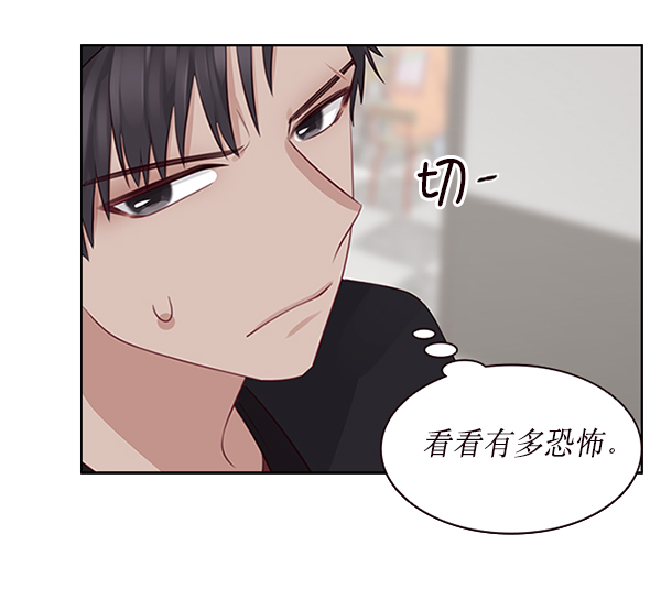 第8话58